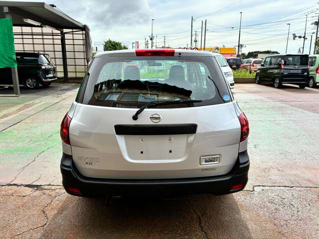 Nissan NV150 AD 7