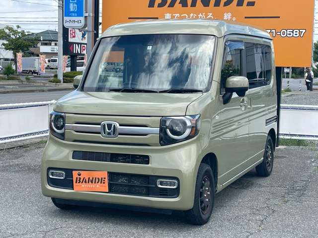Honda N-VAN 2