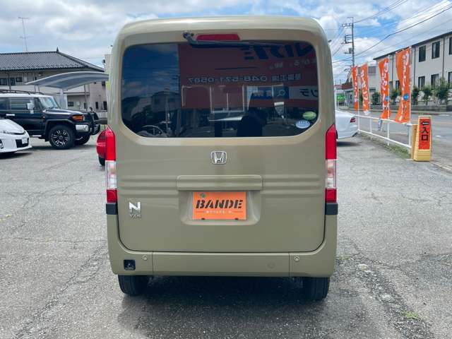 Honda N-VAN 7