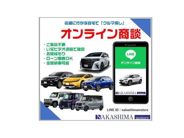 Suzuki Hustler 2
