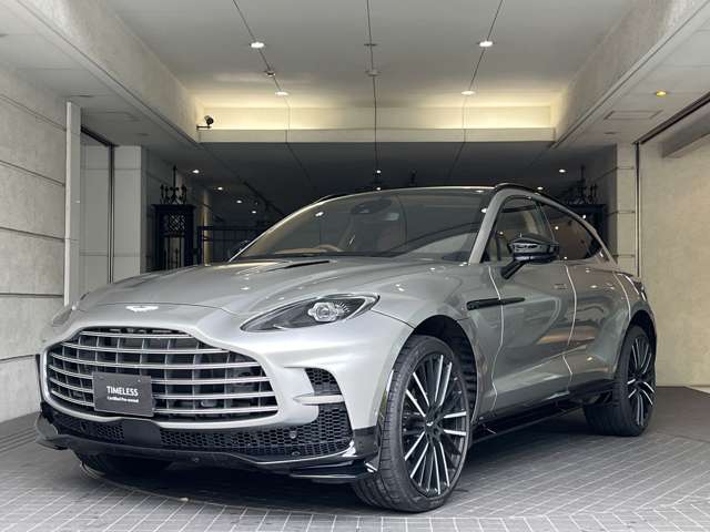 Aston Martin DBX 7