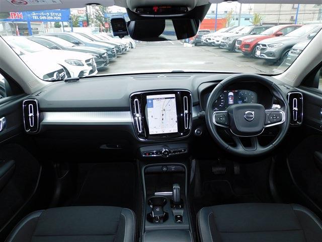 Volvo XC40 3