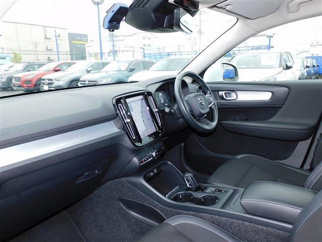 Volvo XC40 4