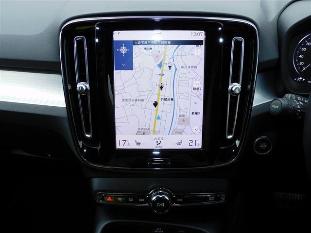 Volvo XC40 9