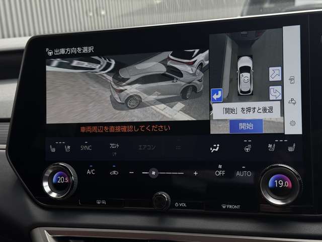 Lexus RX 12