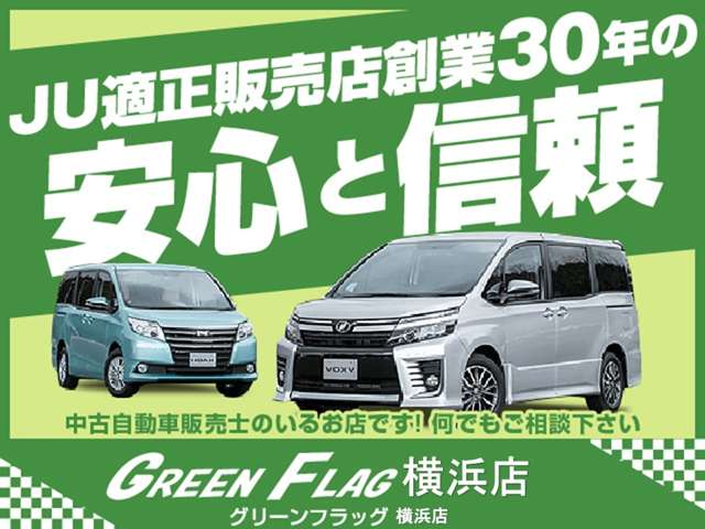 Toyota Voxy 6