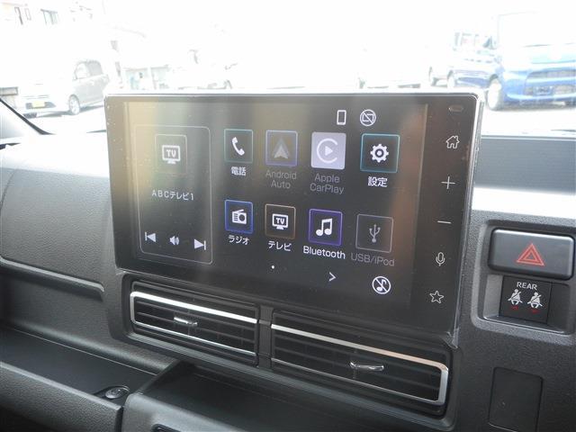 Daihatsu Atrai 2