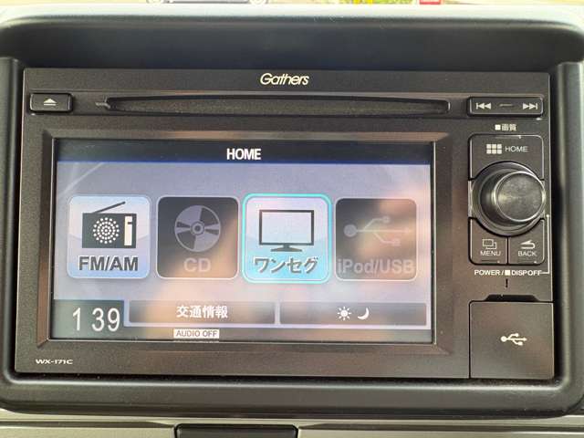 Honda N-VAN 2