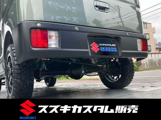Suzuki Every 7