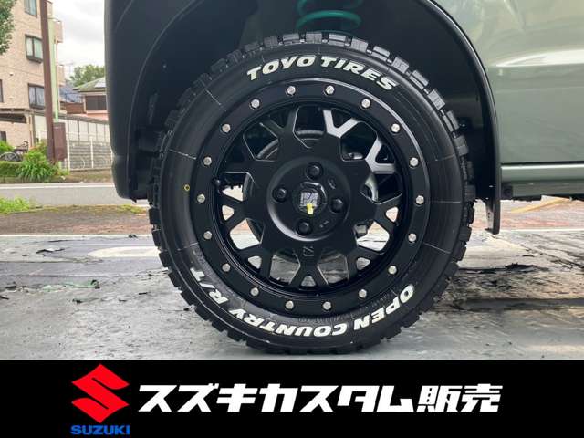 Suzuki Every 8