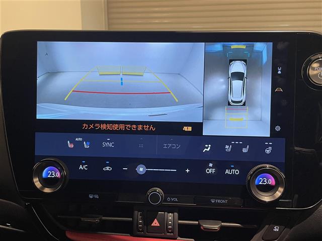 Lexus NX 7
