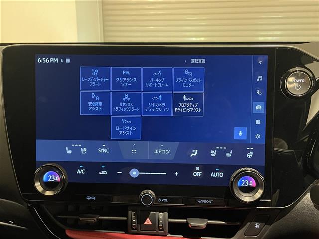 Lexus NX 8