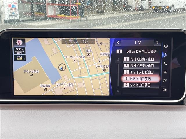 Lexus RX 7