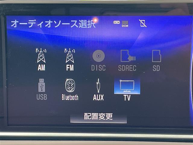 Lexus RX 8