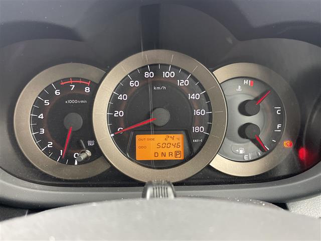 Toyota Vanguard 8