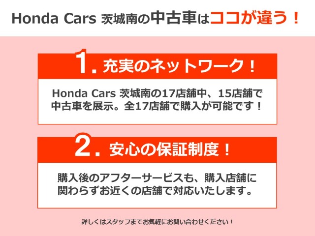 Honda Vezel 2