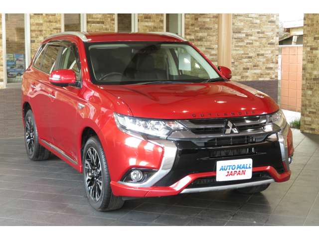 Mitsubishi Outlander PHEV 6