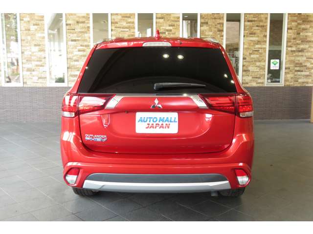 Mitsubishi Outlander PHEV 9