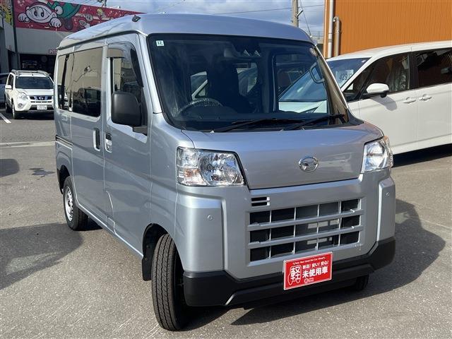 Daihatsu Hijet Cargo 8