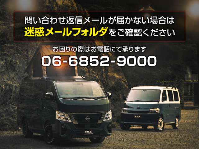 Toyota Hiace Van 3