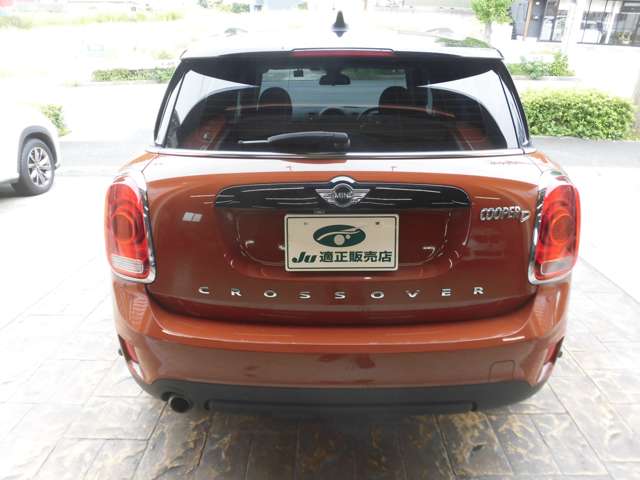 MINI Crossover 4