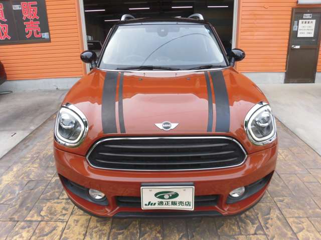 MINI Crossover 8