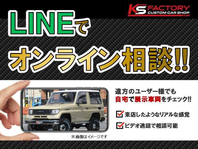 Suzuki Hustler 3