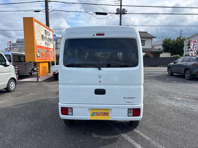Suzuki Every 9