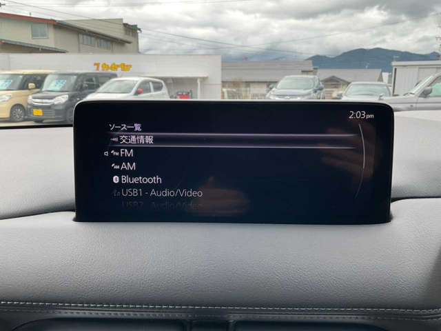 Mazda CX-8 11