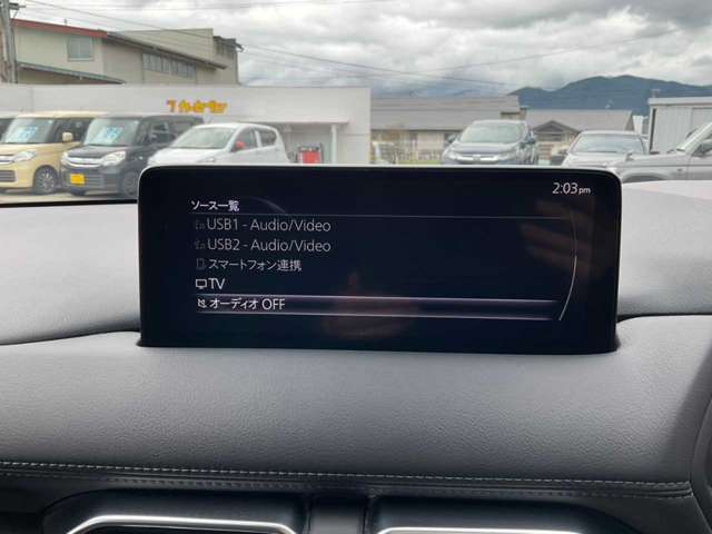 Mazda CX-8 12