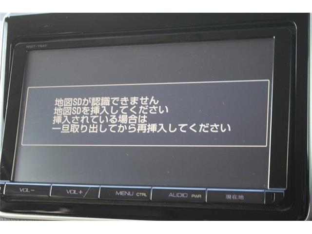 Toyota Esquire 3