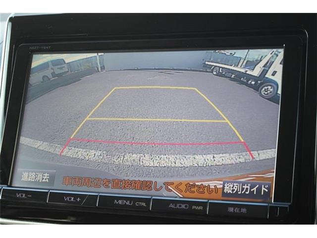Toyota Esquire 4