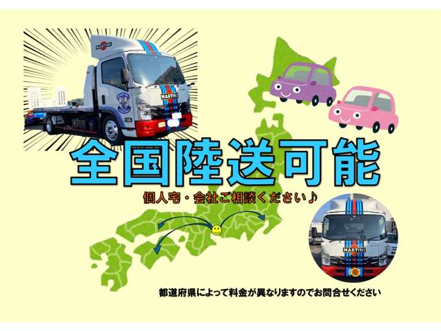 Suzuki Every 3