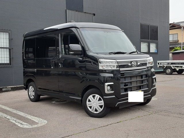 Daihatsu Atrai 2