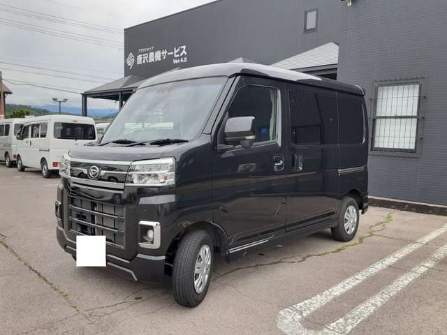 Daihatsu Atrai 4
