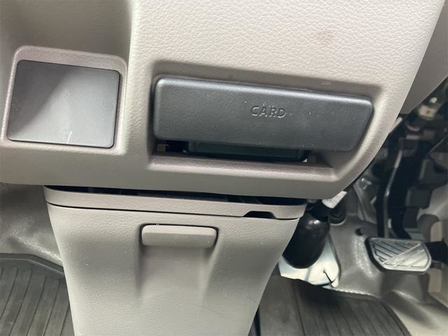 Suzuki Every 7
