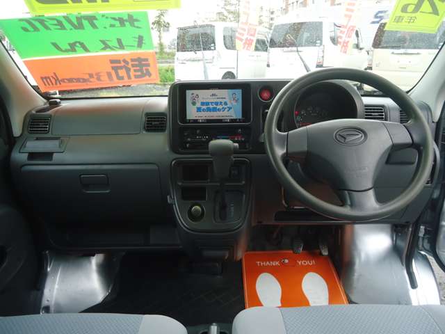 Daihatsu Hijet Cargo 7