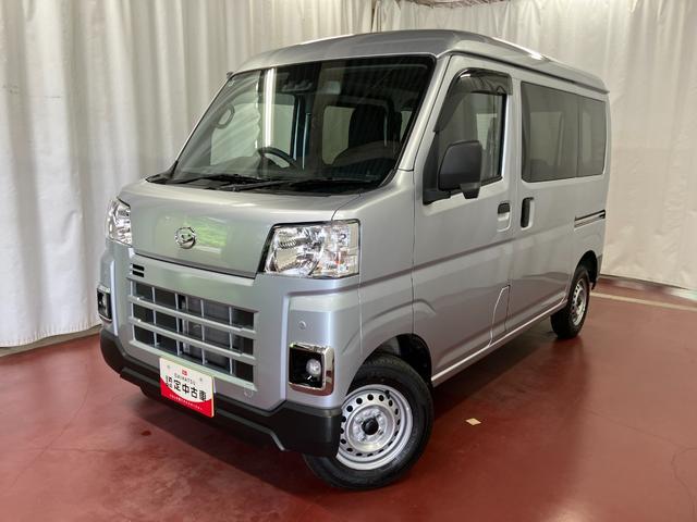 Daihatsu Hijet Cargo 2
