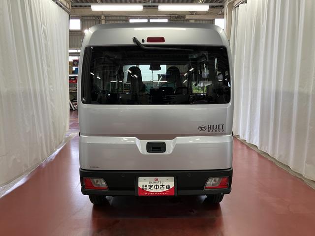 Daihatsu Hijet Cargo 6