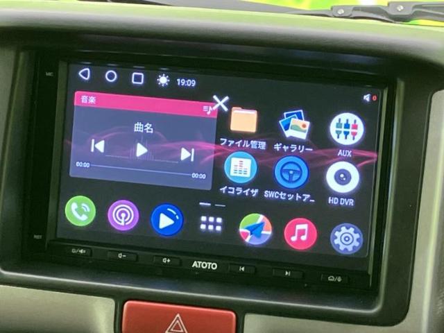 Suzuki Every 4