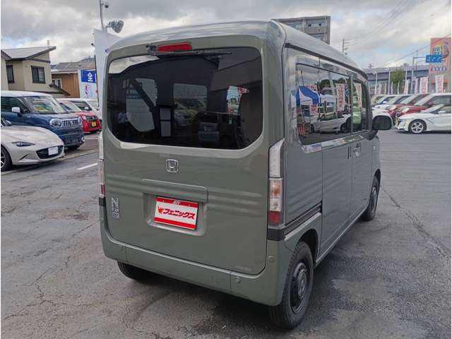 Honda N-VAN e: 7