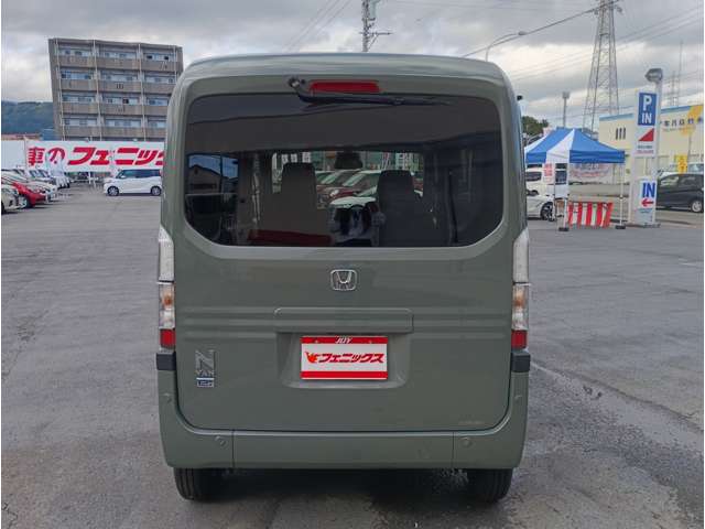 Honda N-VAN e: 8
