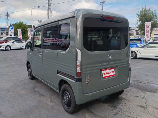Honda N-VAN e: 9