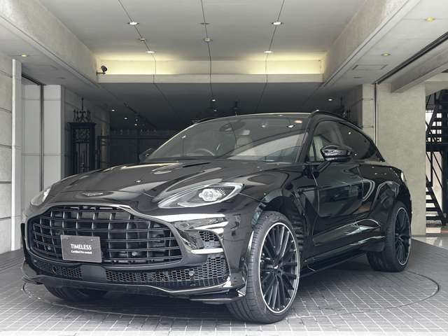Aston Martin DBX 7
