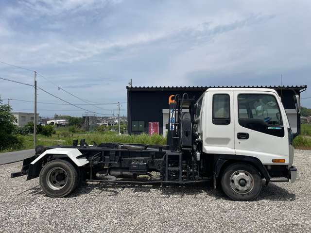 Isuzu Forward 8