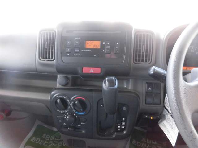 Suzuki Every 3