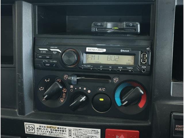 Isuzu Elf 12