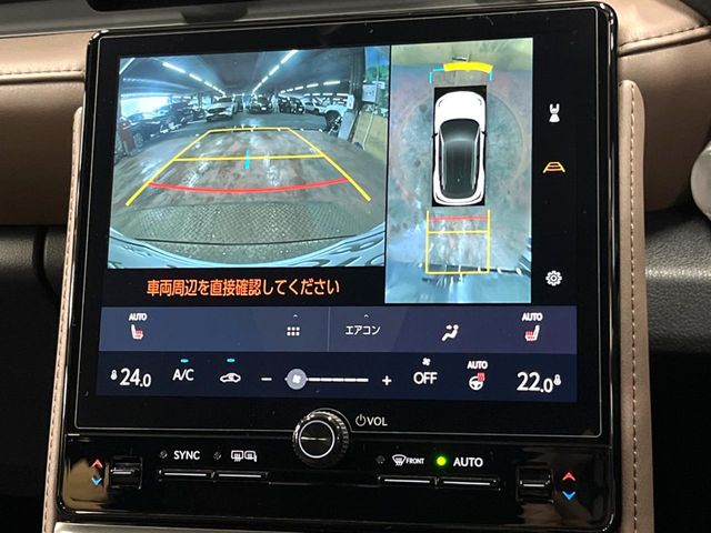 Lexus LBX 4
