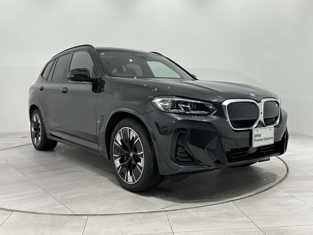 BMW iX3 7