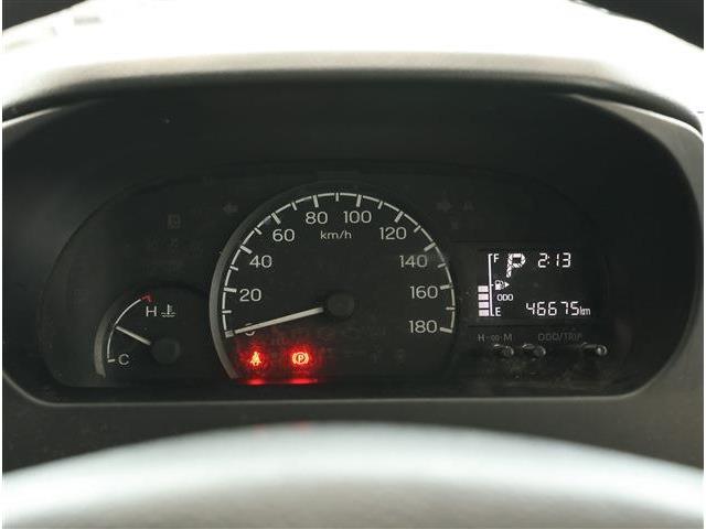 Toyota Town Ace Van 9